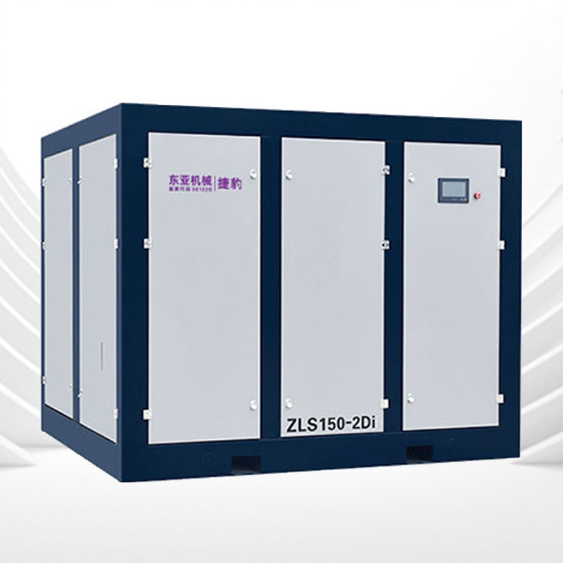 捷豹低压永磁变频二级压缩机（ZLS-2Di系列）
