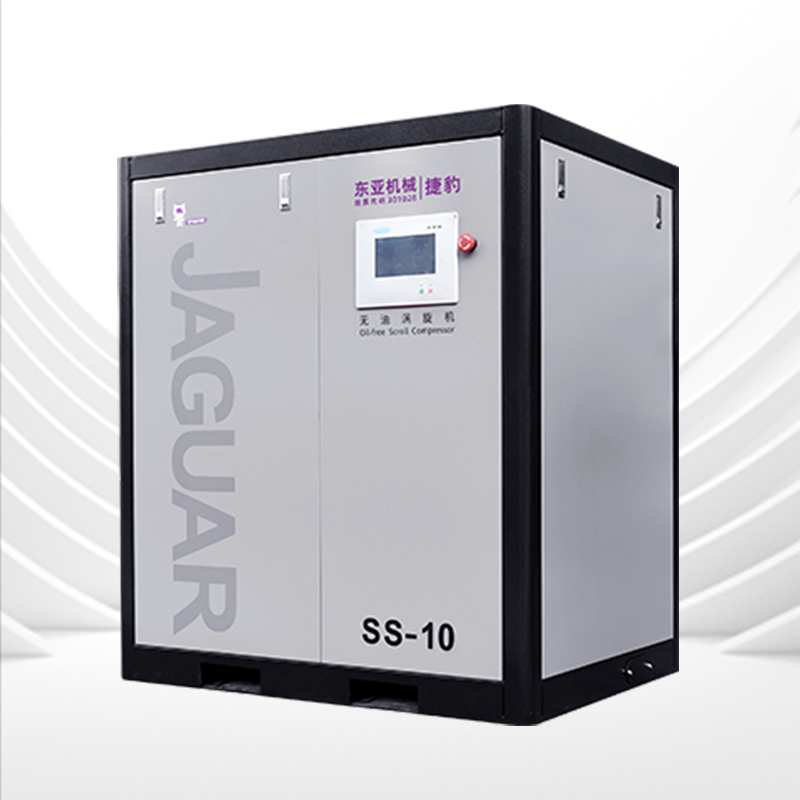 捷豹永磁无油涡旋机（SS系列）