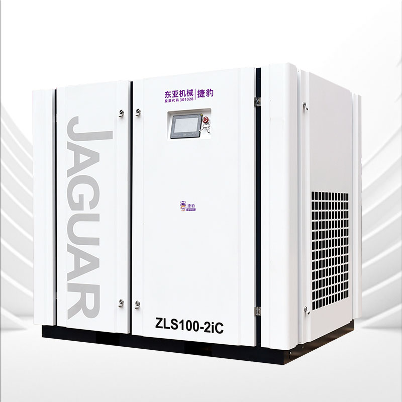 二級壓縮永磁變頻空壓機 ZLS-2iC系列