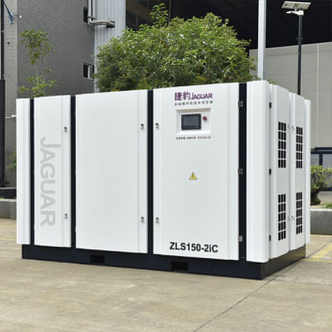 二級壓縮永磁變頻空壓機 ZLS-2iC系列