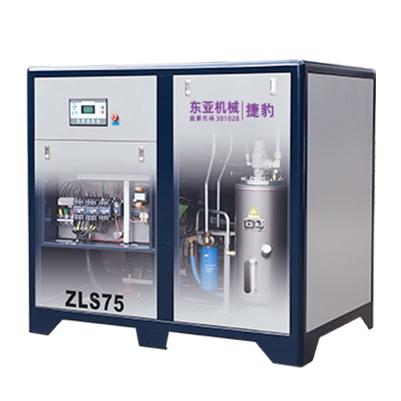 捷豹直聯(lián)式螺桿空壓機(jī)（ZLS系列）