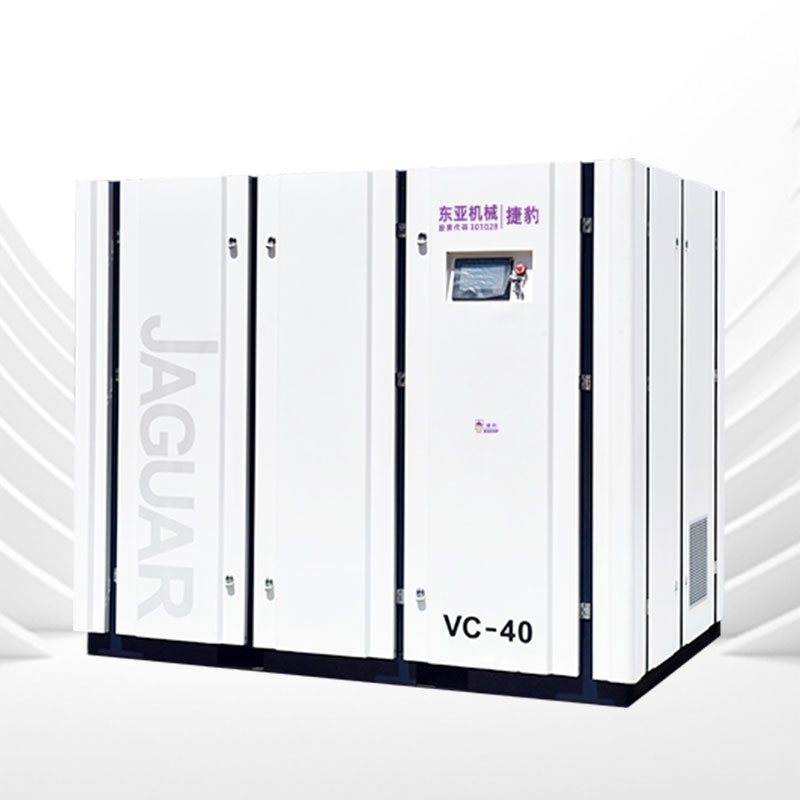 捷豹永磁螺杆机真空泵（VC系列）